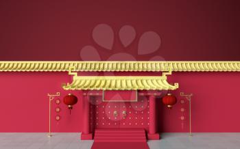 Chinese palace walls, red walls and golden tiles, 3d rendering. Translation: 'blessing'. Computer digital drawing.