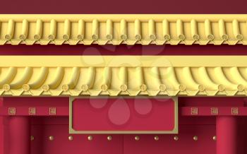 Chinese palace walls, red walls and golden tiles, 3d rendering. Translation: 'blessing'. Computer digital drawing.