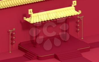 Chinese palace walls, red walls and golden tiles, 3d rendering. Translation: blessing. Computer digital drawing.