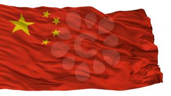 Republic Of China City Flag, Country China, Isolated On White Background, 3D Rendering