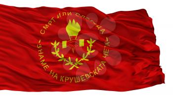 Krusevo Municipality City Flag, Country Macedonia, Isolated On White Background, 3D Rendering