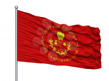 Demir Kapija Municipality City Flag On Flagpole, Country Macedonia, Isolated On White Background