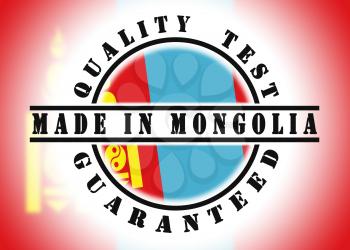Quality test guaranteed stamp with a national flag inside, Mongolia