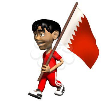 Bahrain Clipart