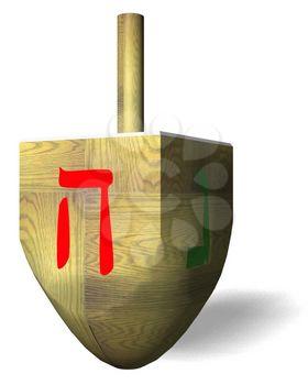 Dreidel Clipart