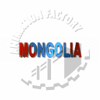 Mongolian Animation
