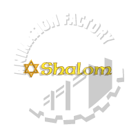 Shalom Animation
