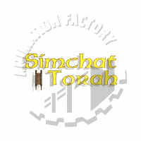 Simchat Animation