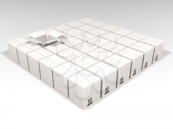 Royalty Free Clipart Image of an Open White Box in a Square