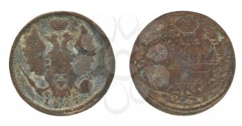 Royalty Free Clipart Image of Antique Russian Coins