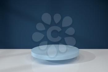 White round podium on the floor, 3d rendering. Computer digital drawing.
