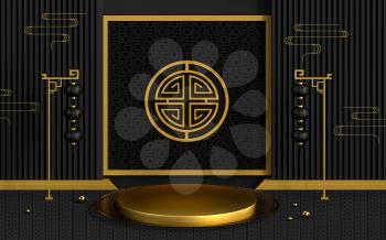 Chinese style product stage and decorative background, 3d rendering. Computer digital drawing.