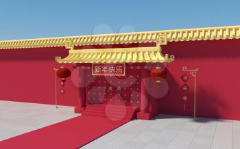 Chinese palace walls, red walls and golden tiles, 3d rendering. Translation: 'Happy new year' in the center and 'blessing' on sides. Computer digital drawing.