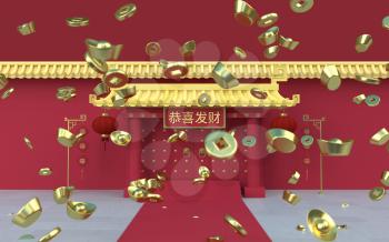 Chinese gold ingot and coins with palace background, 3d rendering. Translation: make a fortune. Computer digital drawing.