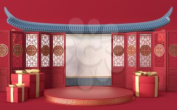 Empty marketing stage with Chinese style background, 3d rendering. Computer digital drawing.
