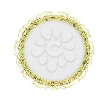 Royalty Free Clipart Image of a Mirror