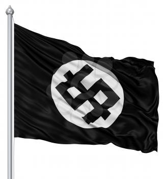Royalty Free Clipart Image of a Nazi Flag
