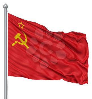 Royalty Free Clipart Image of the USSR Flag