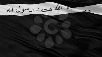 Ansar Al Islam Flag, Closeup View, 3D Rendering