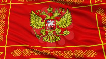 Armed Forces Of Russian Federation Obverse Flag, Closeup View, 3D Rendering