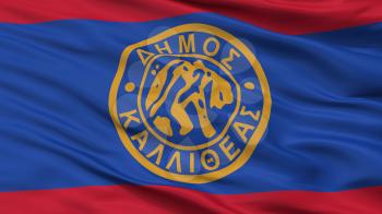 Hz City Flag, Country Greece, Closeup View, 3D Rendering