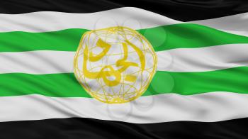 Harkat Ul Mujahideen Flag, Closeup View, 3D Rendering