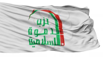 Islamic Dawa Party Flag, Isolated On White Background, 3D Rendering