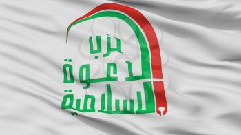 Islamic Dawa Party Flag, Closeup View, 3D Rendering