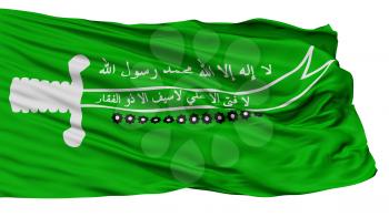 Ismaili Flag, Isolated On White Background, 3D Rendering