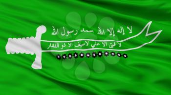 Ismaili Flag Closeup View, 3D Rendering