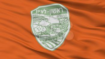 Rishon Lezion City Flag, Country Israel, Closeup View, 3D Rendering