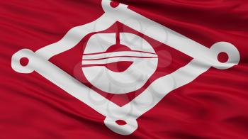 Ibara City Flag, Country Japan, Flag Prefecture, Closeup View, 3D Rendering