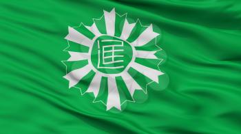 Nisshin City Flag, Country Japan, Aichi Prefecture, Closeup View, 3D Rendering
