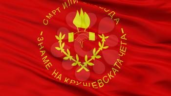 Krusevo Municipality City Flag, Country Macedonia, Closeup View, 3D Rendering