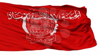 Islamic Salvation Front Flag, Isolated On White Background, 3D Rendering