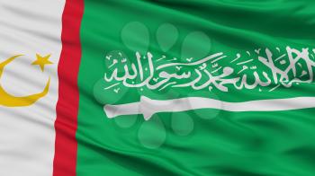 Moro Islamic Liberation Front Flag, Closeup View, 3D Rendering