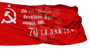 Ussr War Victory Flag, Isolated On White Background, 3D Rendering