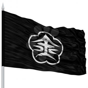 Kanazawa Capital City Flag on Flagpole, Prefecture of Japan, Isolated on White Background