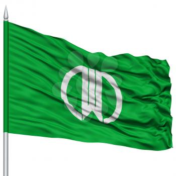 Yamagata Capital City Flag on Flagpole, Prefecture of Japan, Isolated on White Background