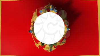 Hole cut in the flag of Montenegro, white background, 3d rendering