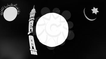 Hole cut in the flag of Islamic Liwa Ahmadiyya Movement, white background, 3d rendering