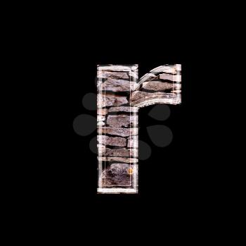 Stone wall 3d letter r