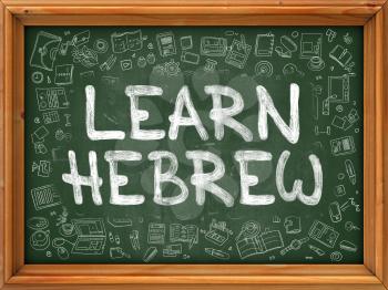 Learn Hebrew - Hand Drawn on Green Chalkboard with Doodle Icons Around. Modern Illustration with Doodle Design Style.