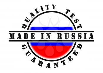 Quality test guaranteed stamp with a national flag inside, Russia