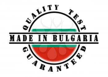 Quality test guaranteed stamp with a national flag inside, Bulgaria