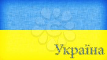 Flag of Ukraine stitched with letters, isolated