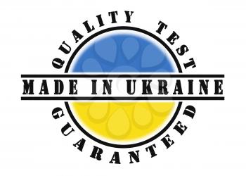 Quality test guaranteed stamp with a national flag inside, Ukraine