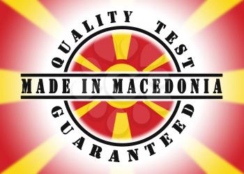 Quality test guaranteed stamp with a national flag inside, Macedonia