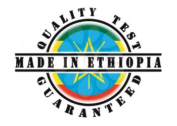 Quality test guaranteed stamp with a national flag inside, Ethiopia