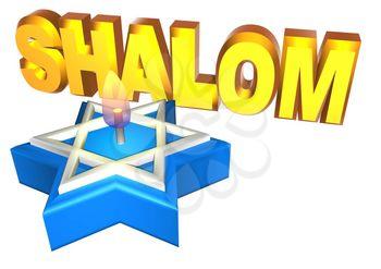 Shalom Clipart